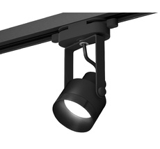 Комплект трекового однофазного светильника Ambrella light Track System XT6602041_AMB