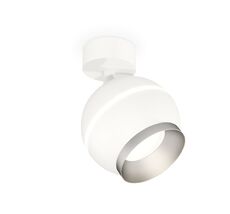 Спот Ambrella light с дополнительной подсветкой XM XM1101003_AMB