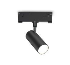Трековый светильник магнитный светодиодный 3CCT 3000K-6000K 12W 48V Ambrella GL2305_AMB