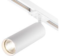 Трековый светильник однофазный 220V Escada 20001TRA/02 SWH_ESC