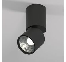 Спот Elektrostandard Sens a063680_ES