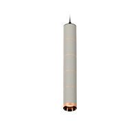 Подвесной светильник Ambrella light XP XP6314040_AMB