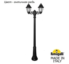 Фонарный столб ANNA E22.156.S20.VXF1R