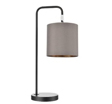 Настольная лампа LUMION ELSA 8037/1T