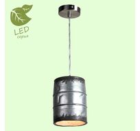 Подвесной светильник Lussole NORTHPORT GRLSP-9526
