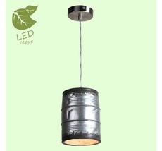 Подвесной светильник Lussole NORTHPORT GRLSP-9526