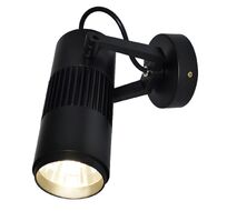 Спот Track Lights A6520AP-1BK