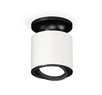 Комплект накладного поворотного светильника Ambrella light TECHNO SPOT XS7401081_AMB