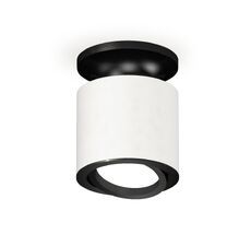 Комплект накладного поворотного светильника Ambrella light TECHNO SPOT XS7401081_AMB