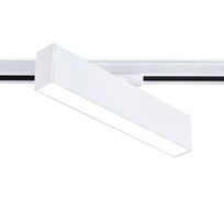 Трековый светильник Ambrella Light Track System GL6763_AMB