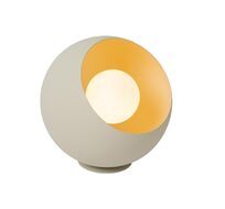 Настольная лампа Lucide DOREDOS 51500/20/38