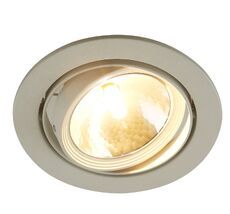 Встраиваемый светильник ArteLamp Врезной APUS A6664PL-1WH