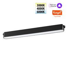 Трековый смарт-светильник для низковольтного шинопровода с двумя режимами работы NOVOTECH EASY 359463