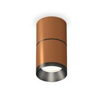 Комплект накладного светильника Ambrella light Techno XS7404041_AMB