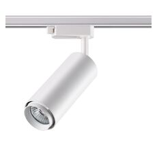 Трековый светильник Novotech Pipe 370415
