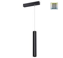 Трековый светодиодный светильник с переключателем цветовой темперетуры NOVOTECH VECTOR 359963