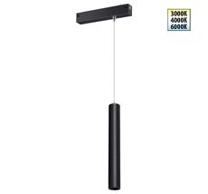 Трековый светодиодный светильник с переключателем цветовой темперетуры NOVOTECH VECTOR 359963