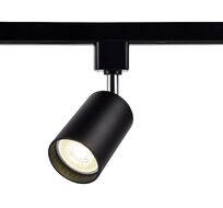 Трековый однофазный светильник Ambrella light со сменной лампой GL GL5123_AMB
