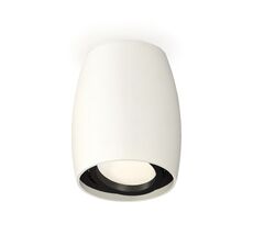 Комплект накладного поворотного светильника Ambrella light XS XS1122002_AMB