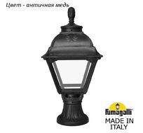 Ландшафтный столбик CEFA U23.110.000.VXF1R