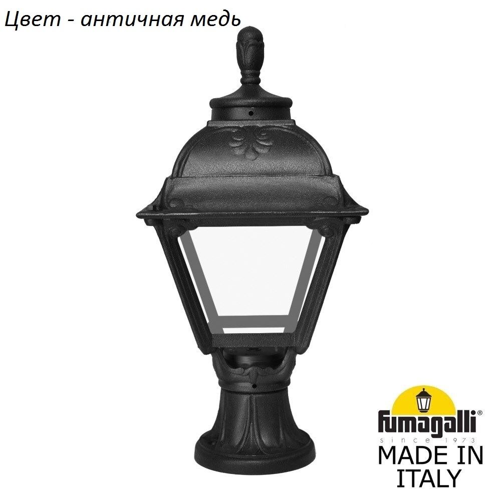 Ландшафтный столбик CEFA U23.110.000.VXF1R