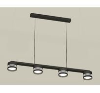 Подвесной светильник Ambrella light Traditional DIY XB9152204_AMB