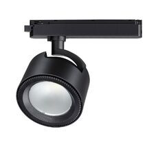 Трековый светильник Novotech PORT 358433