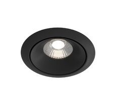 Встраиваемый светильник Maytoni Technical Yin DL031-L12W4K-D-B_MY