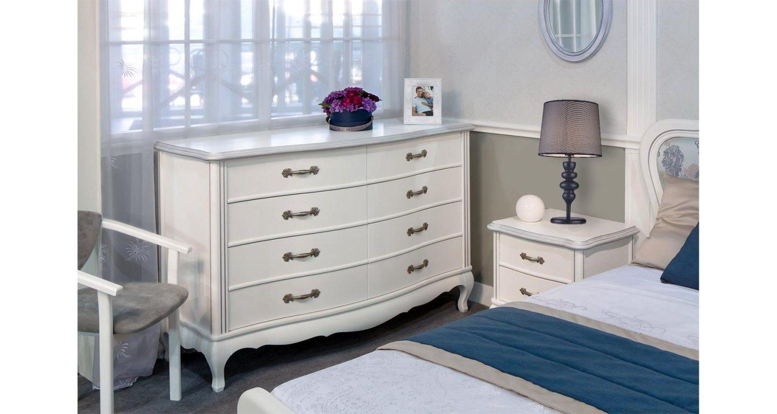 Настольная лампа Lucia Tucci BRISTOL BRISTOL T897.1