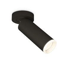 Комплект накладного поворотного светильника Ambrella light с акрилом XM Techno XM6343220_AMB