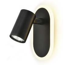 Спот светодиодный Escada 10222/2LED Black_ESC