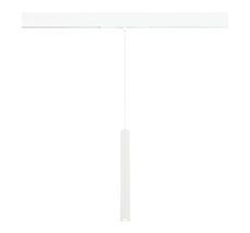 Магнитный трековый светильник ST Luce SKYLINE 48 ST682.546.07