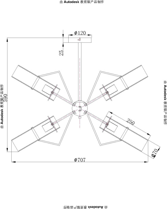 Потолочная люстра Globo GIJON 15353-6D_GL