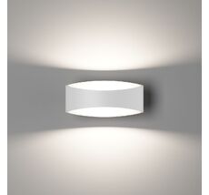 Настенный светильник DesignLed TAPE GW-A715-5-WH-WW 00-00003024_SW
