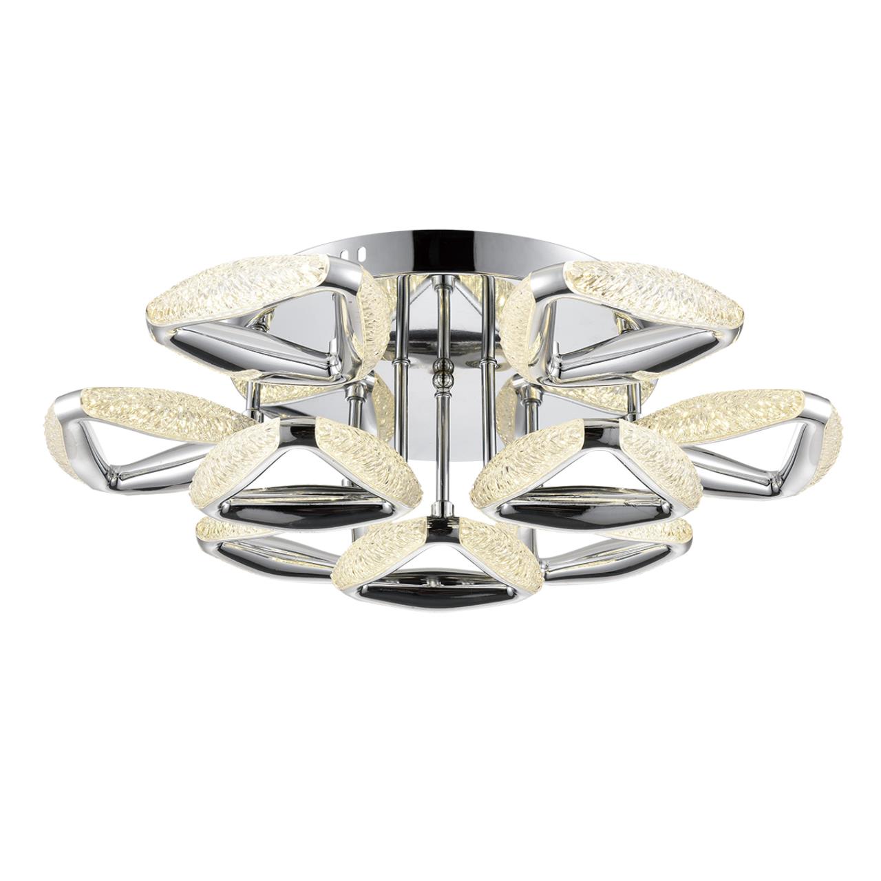 Потолочная люстра Lumion RUANA 8239/9CL