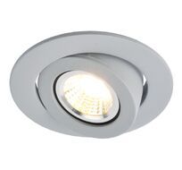 Встраиваемый светильник ArteLamp Врезной поворотный Accento A4009PL-1GY