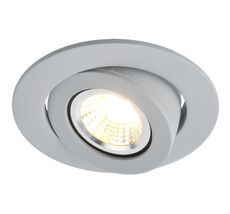 Встраиваемый светильник ArteLamp Врезной поворотный Accento A4009PL-1GY