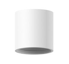 Корпус светильника накладной для насадок DIY SPOT C7531_AMB