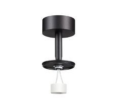 Накладной светильник Novotech UNITE 370688