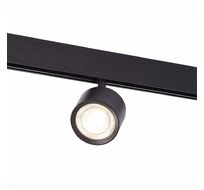Магнитный трековый светильник ST Luce однофазный VEDO ST353.446.06