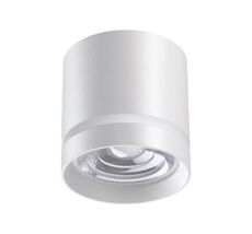 Накладной светильник Novotech Arum 358492