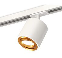 Комплект поворотного трекового светильника Ambrella Light TRACK SYSTEM XT XT7531020_AMB