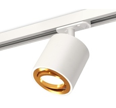 Комплект поворотного трекового светильника Ambrella Light TRACK SYSTEM XT XT7531020_AMB