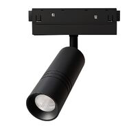 Трековый светильник Arte Lamp EXPERT A5741PL-1BK