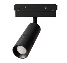 Трековый светильник Arte Lamp EXPERT A5741PL-1BK