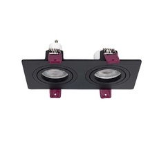 Врезной светильник Favourite Lamppu 4646-2C