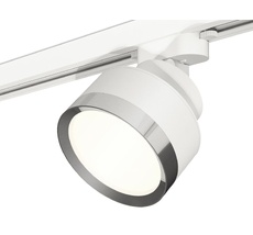 Комплект трекового светильника Ambrella light TRACK SYSTEM XT8101003_AMB