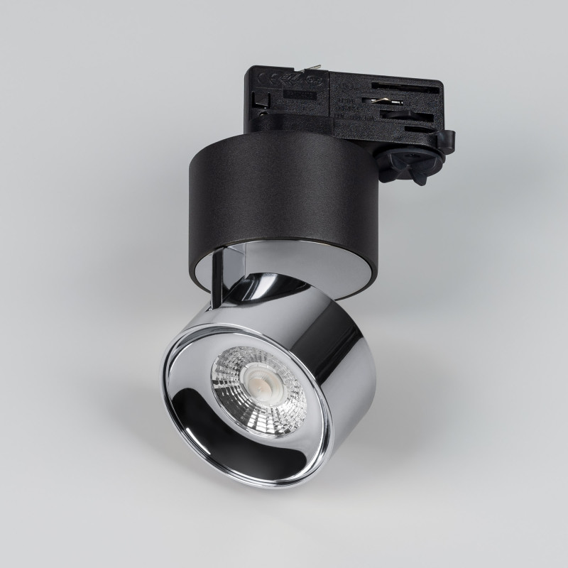 Трековый светильник Arlight PLURIO 038111_ARL