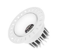 Встраиваемый светильник Downlight Arlight ATLAS 037057(1)_ARL