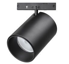 Трековый светильник однофазный LINEA Lightstar 206347_LS